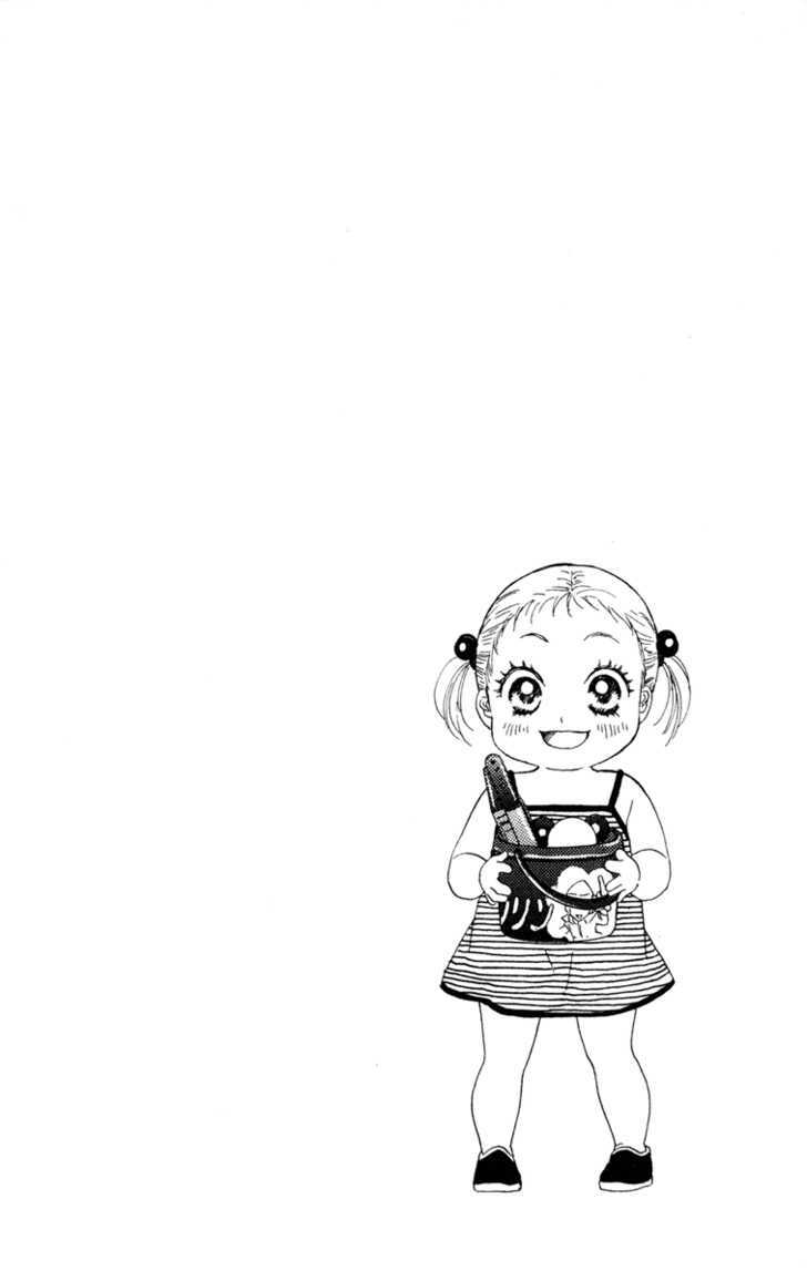 Onee-chan to Issho Chapter 9 page 55 - Chapter 9