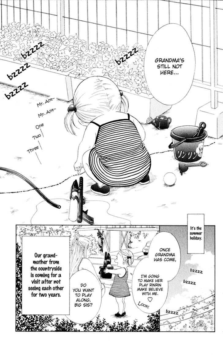 Onee-chan to Issho Chapter 9 page 8 - Chapter 9