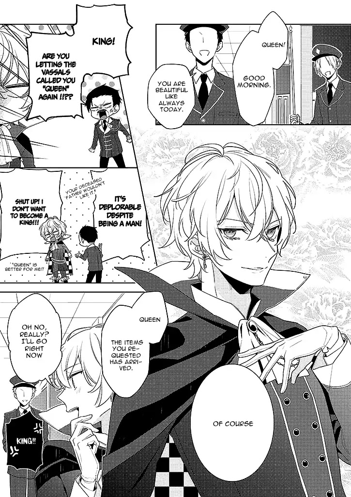 Onee Joou to Shirayuki Hime Chapter 1 page 4 - Chapter 1