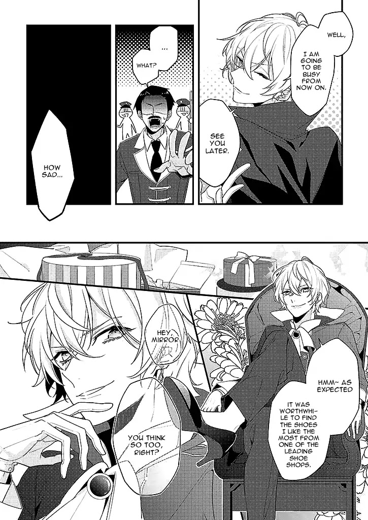 Onee Joou to Shirayuki Hime Chapter 1 page 5 - Chapter 1