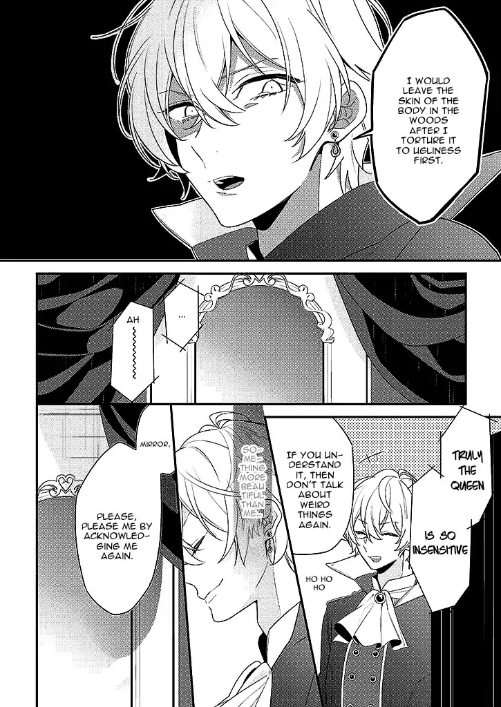 Onee Joou to Shirayuki Hime Chapter 1 page 7 - Chapter 1