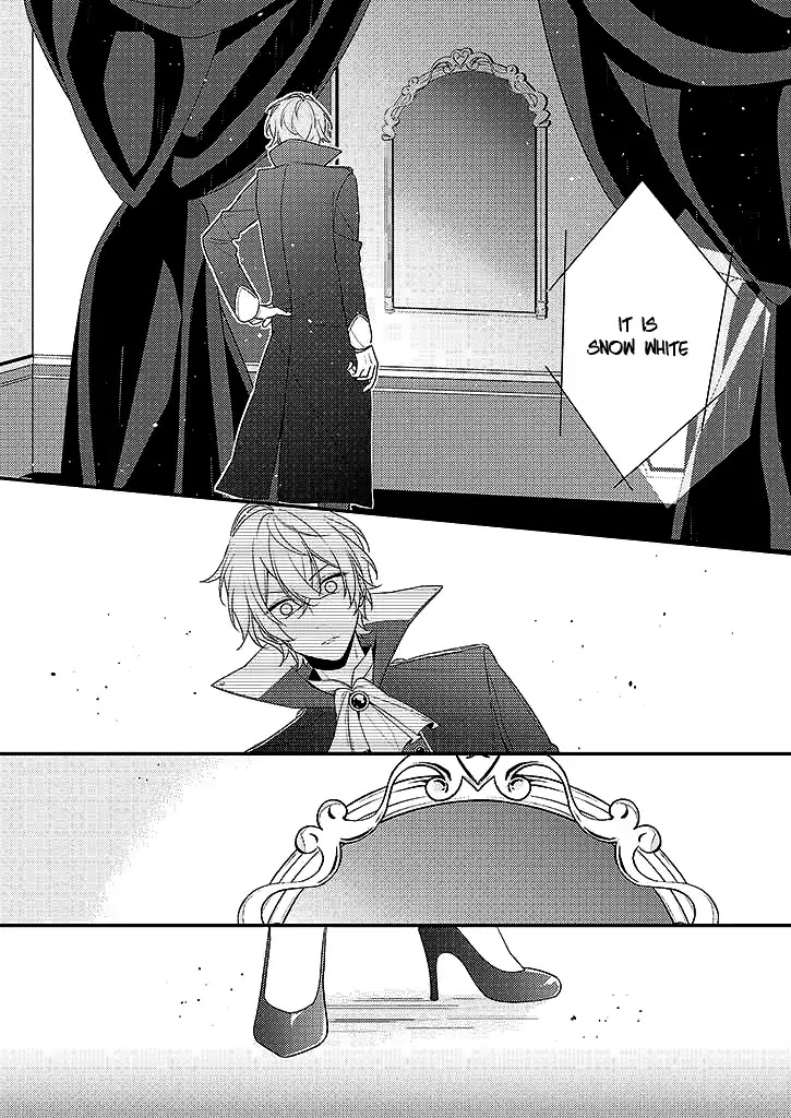 Onee Joou to Shirayuki Hime Chapter 1 page 9 - Chapter 1