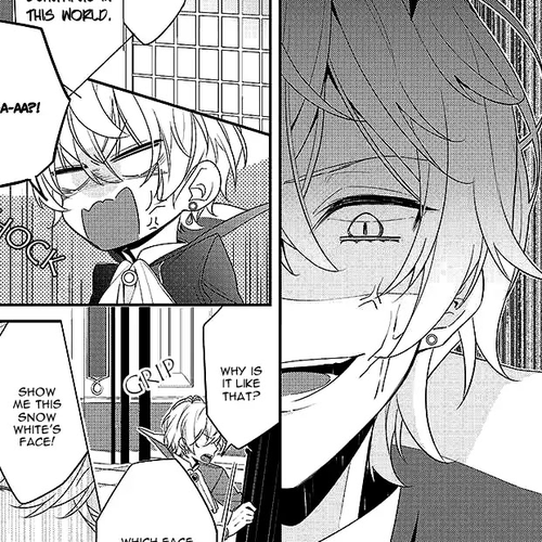 Onee Joou to Shirayuki Hime Chapter 1 cover