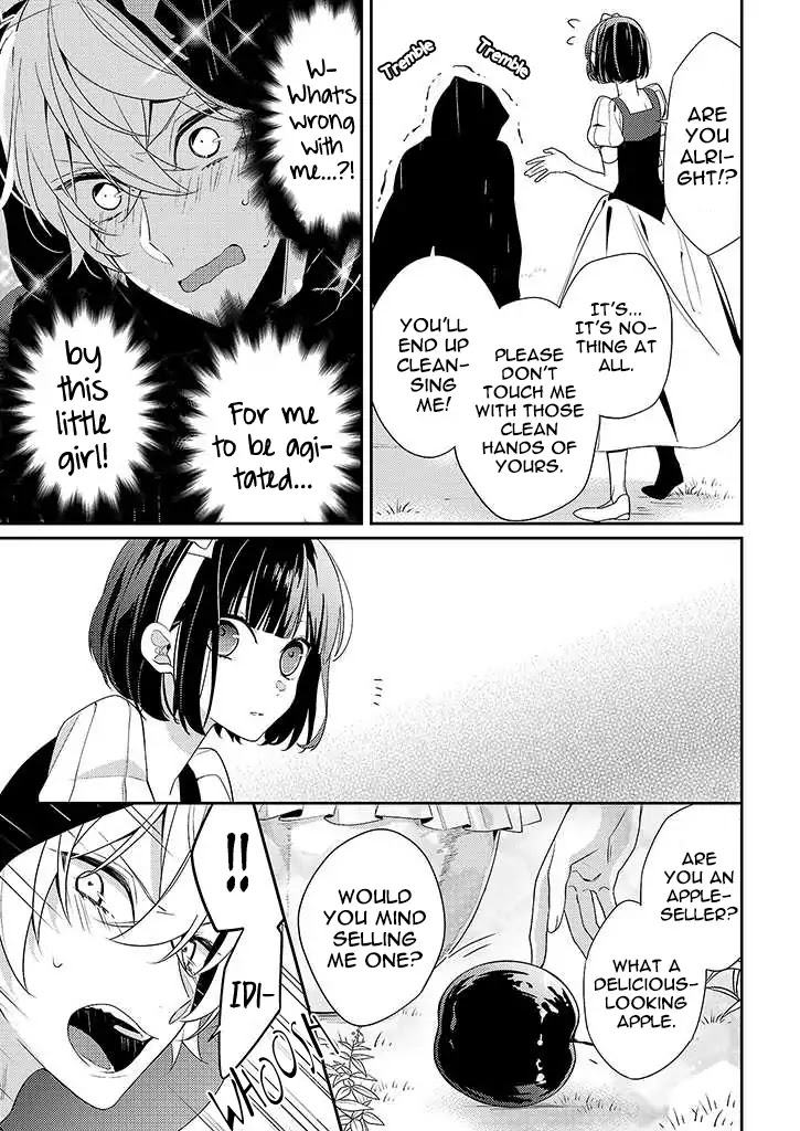 Onee Joou to Shirayuki Hime Chapter 2 page 13 - Chapter 2