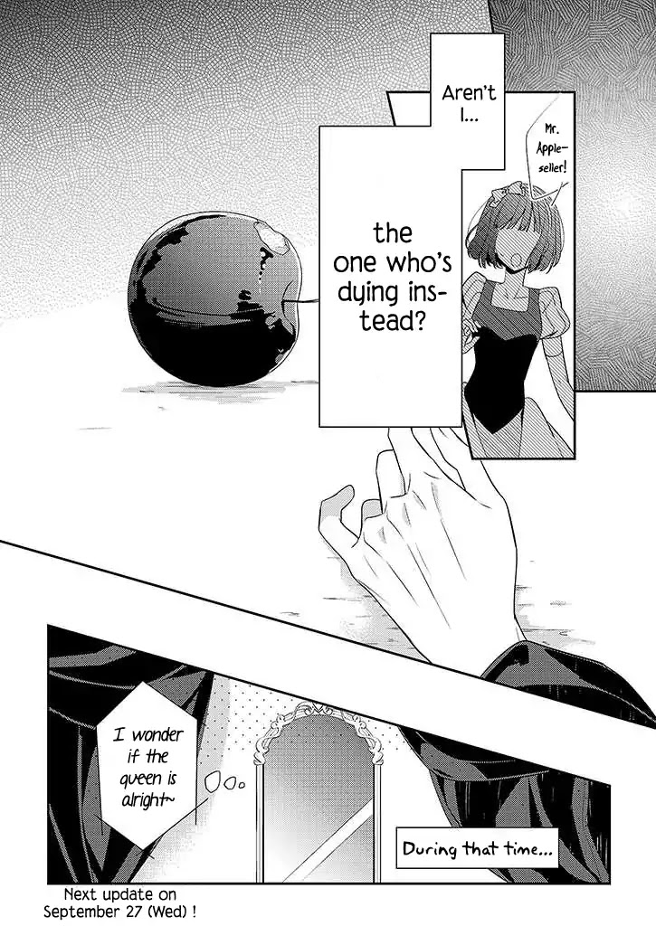 Onee Joou to Shirayuki Hime Chapter 2 page 16 - Chapter 2