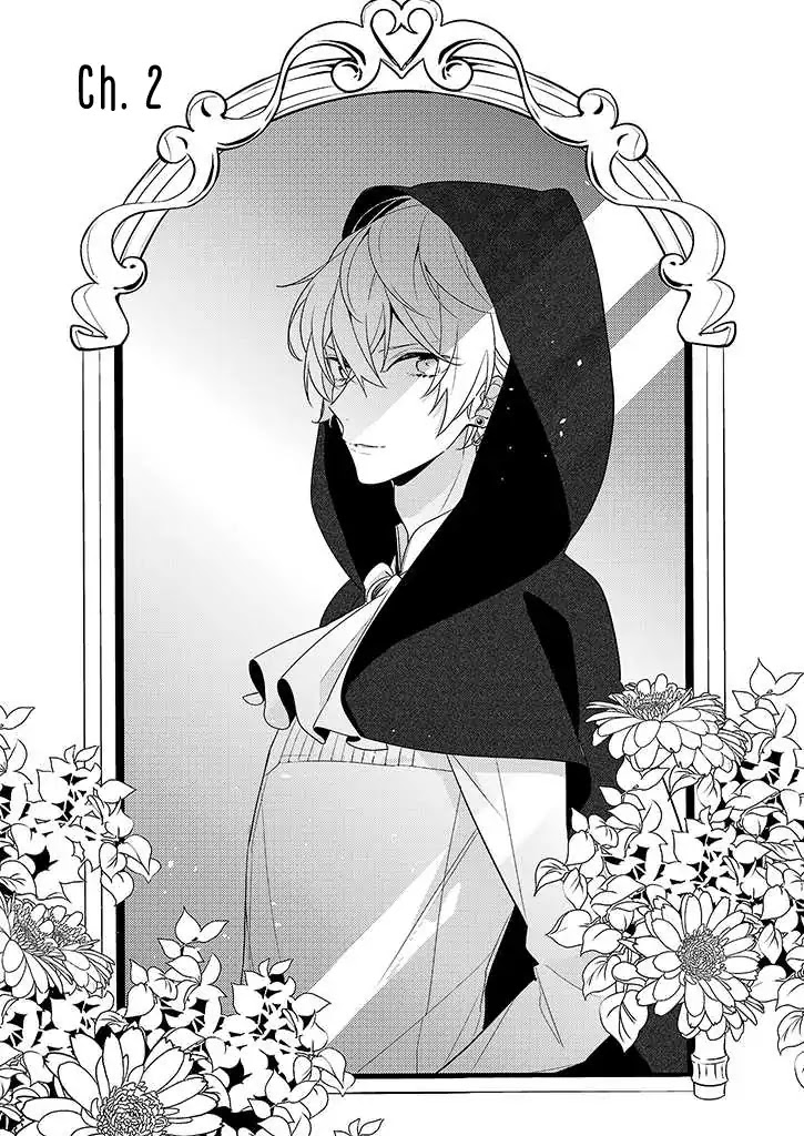 Onee Joou to Shirayuki Hime Chapter 2 page 3 - Chapter 2