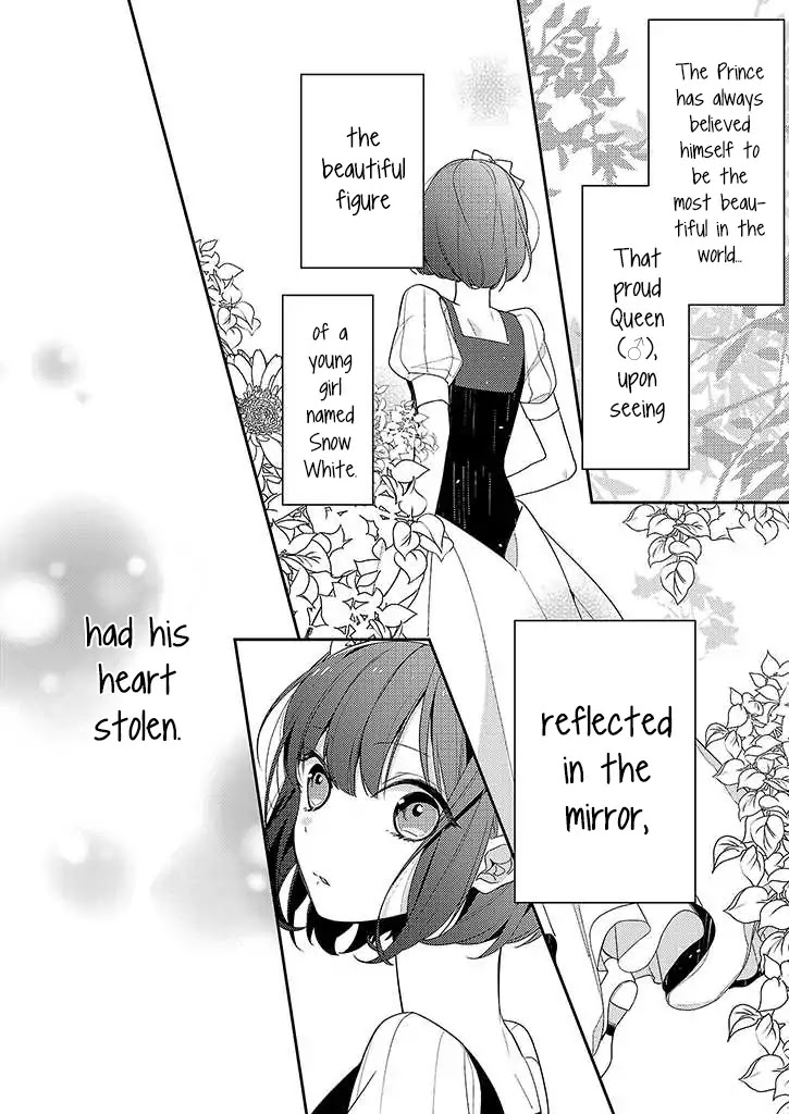 Onee Joou to Shirayuki Hime Chapter 2 page 4 - Chapter 2
