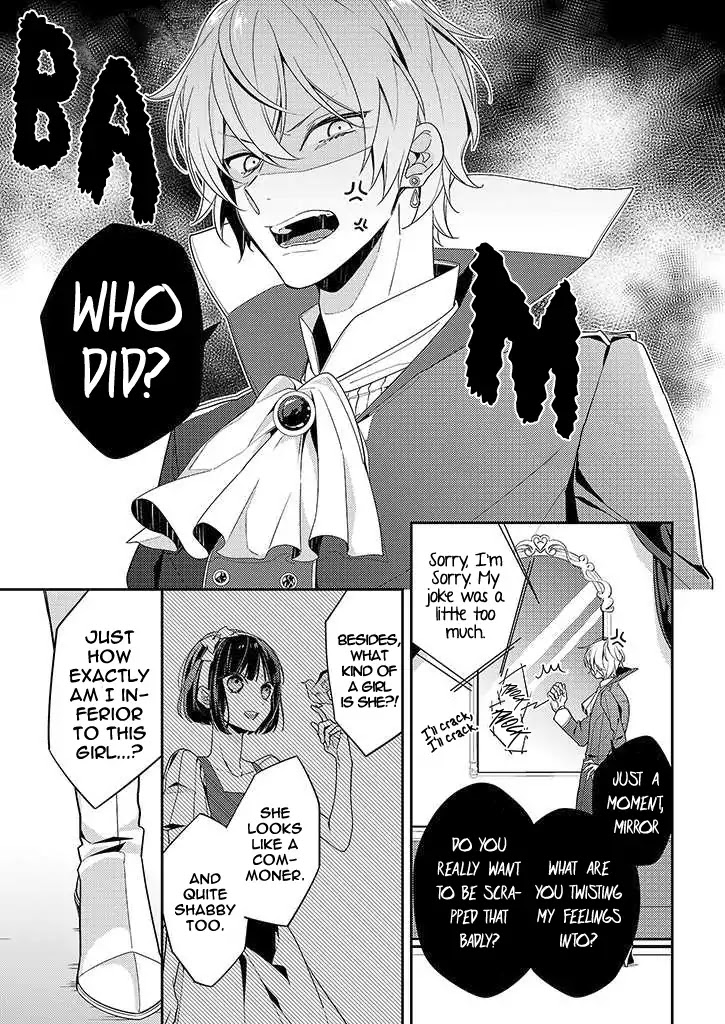 Onee Joou to Shirayuki Hime Chapter 2 page 5 - Chapter 2
