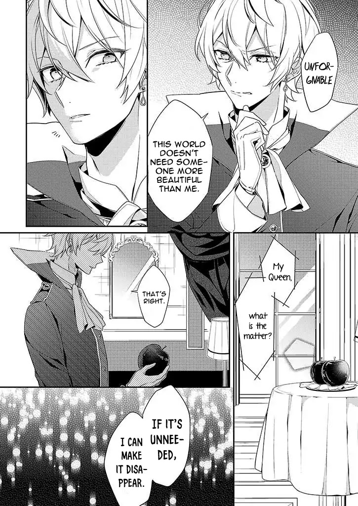 Onee Joou to Shirayuki Hime Chapter 2 page 6 - Chapter 2