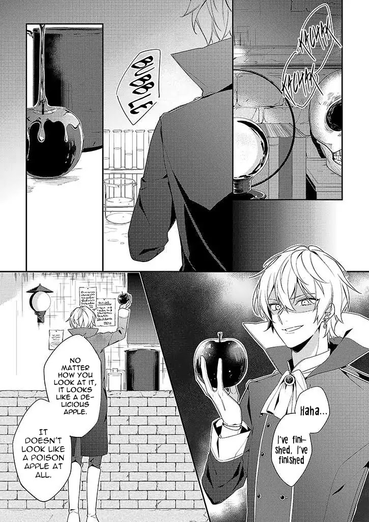 Onee Joou to Shirayuki Hime Chapter 2 page 7 - Chapter 2