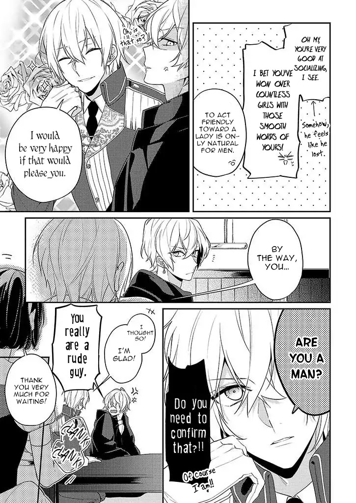 Onee Joou to Shirayuki Hime Chapter 3 page 12 - Chapter 3