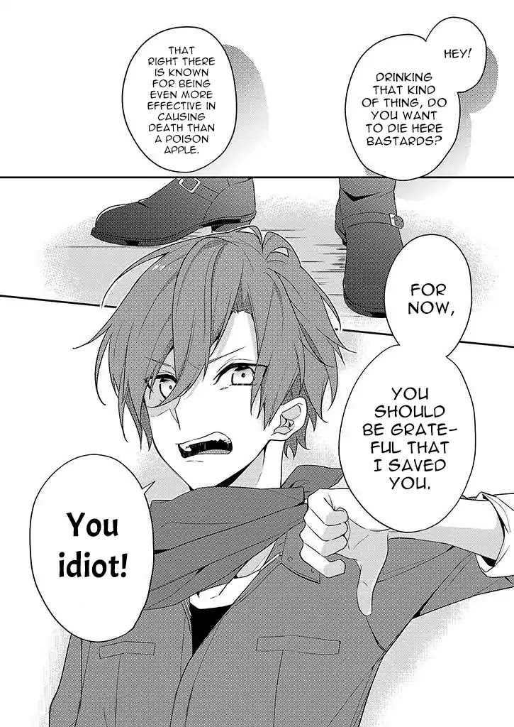 Onee Joou to Shirayuki Hime Chapter 3 page 15 - Chapter 3