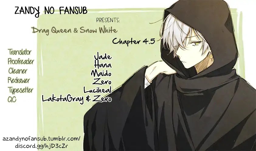 Onee Joou to Shirayuki Hime Chapter 4.5 page 1 - Chapter 4.5