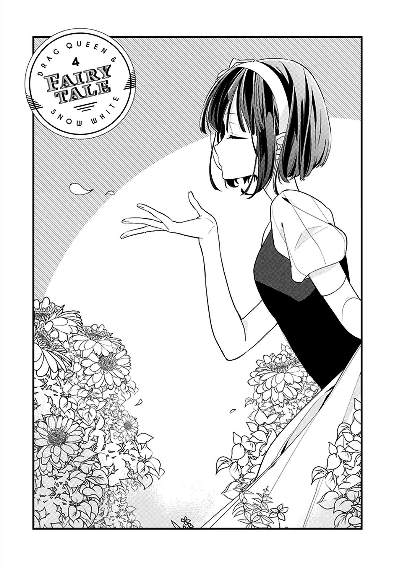 Onee Joou to Shirayuki Hime Chapter 4 page 3 - Chapter 4