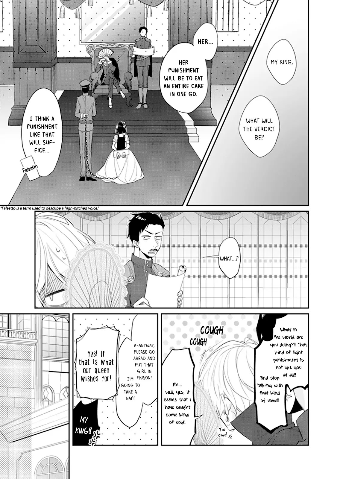 Onee Joou to Shirayuki Hime Chapter 5 page 16 - Chapter 5