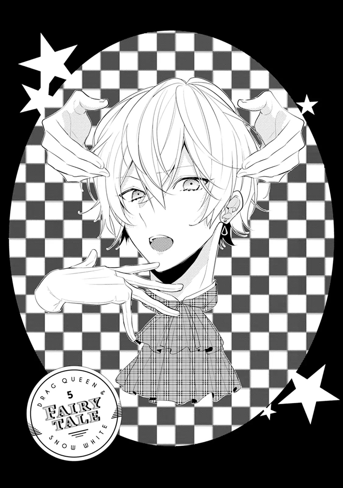 Onee Joou to Shirayuki Hime Chapter 5 page 4 - Chapter 5