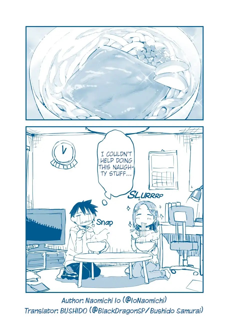 Onee-san comes over to my place late at night to do naughty stuff Chapter 0 page 2 - Chapter 0: Chapter: One shot