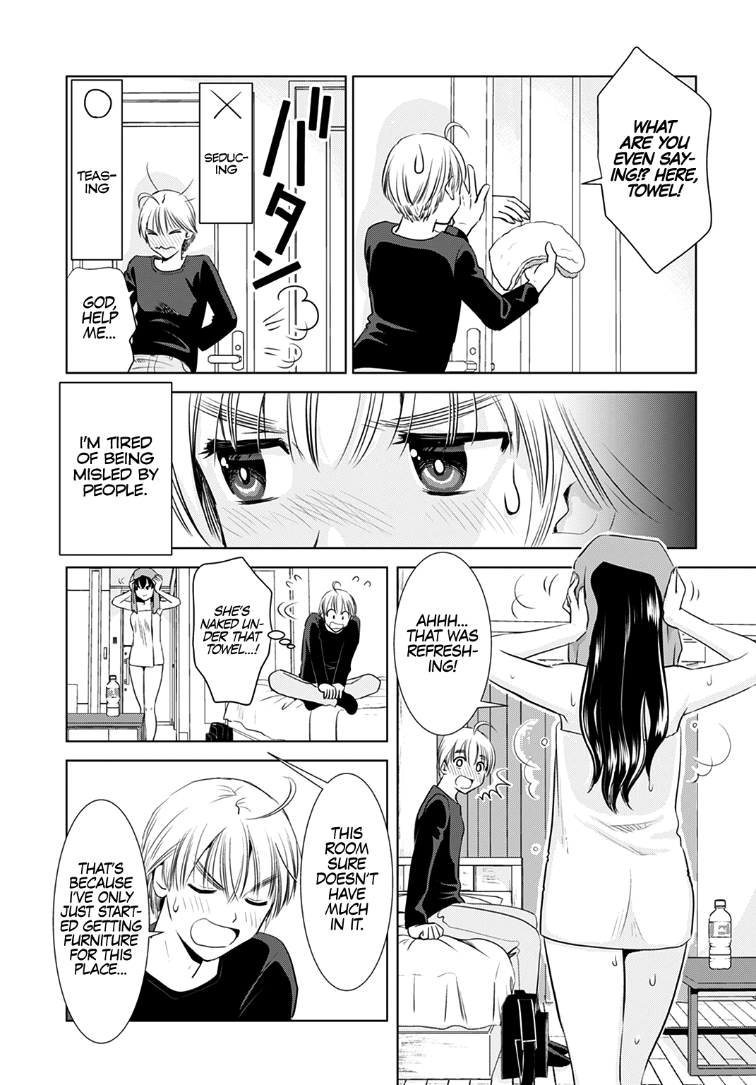 Onee-San Is Invading!? Chapter 1 page 11 - Chapter 1