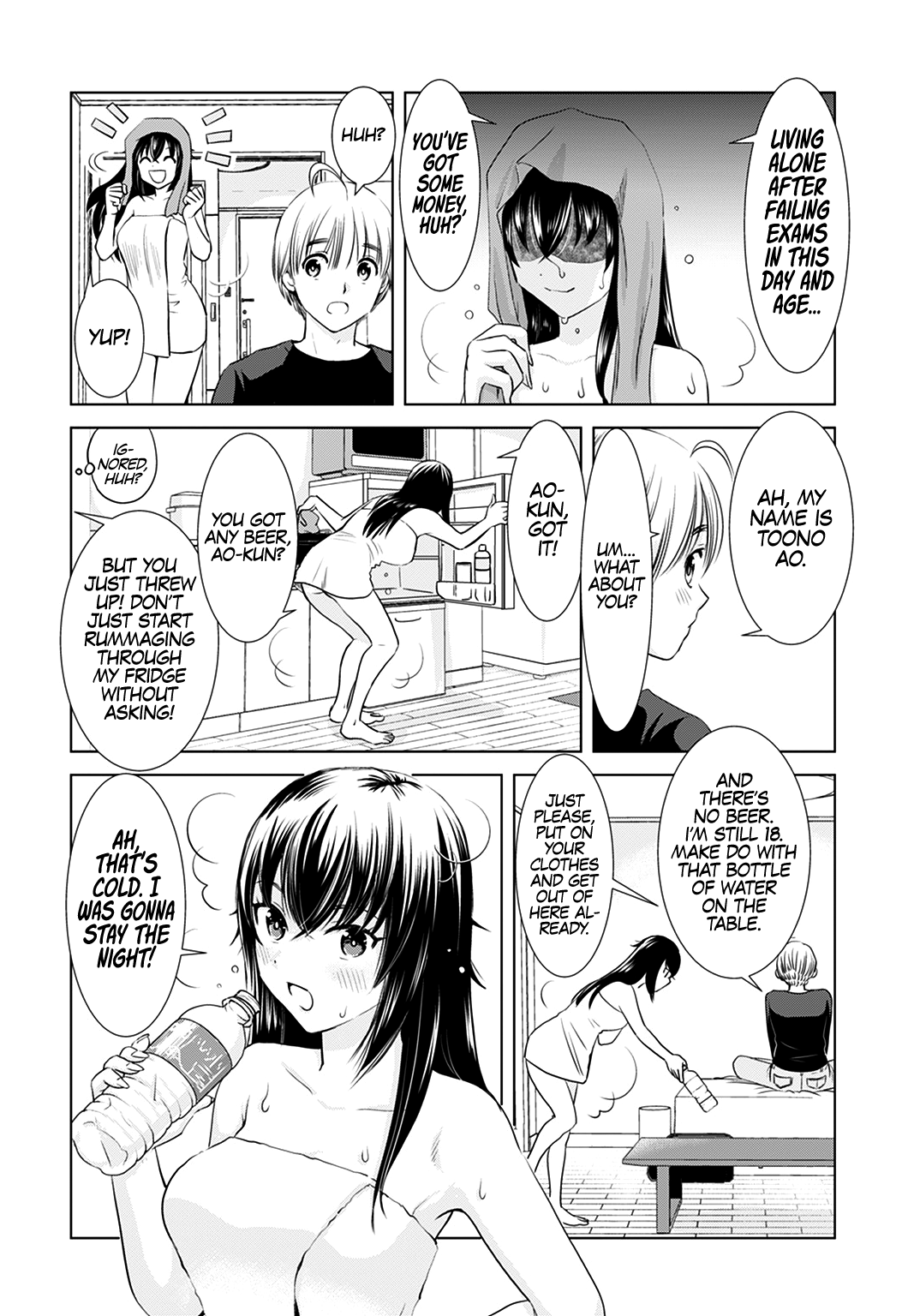 Onee-San Is Invading!? Chapter 1 page 12 - Chapter 1