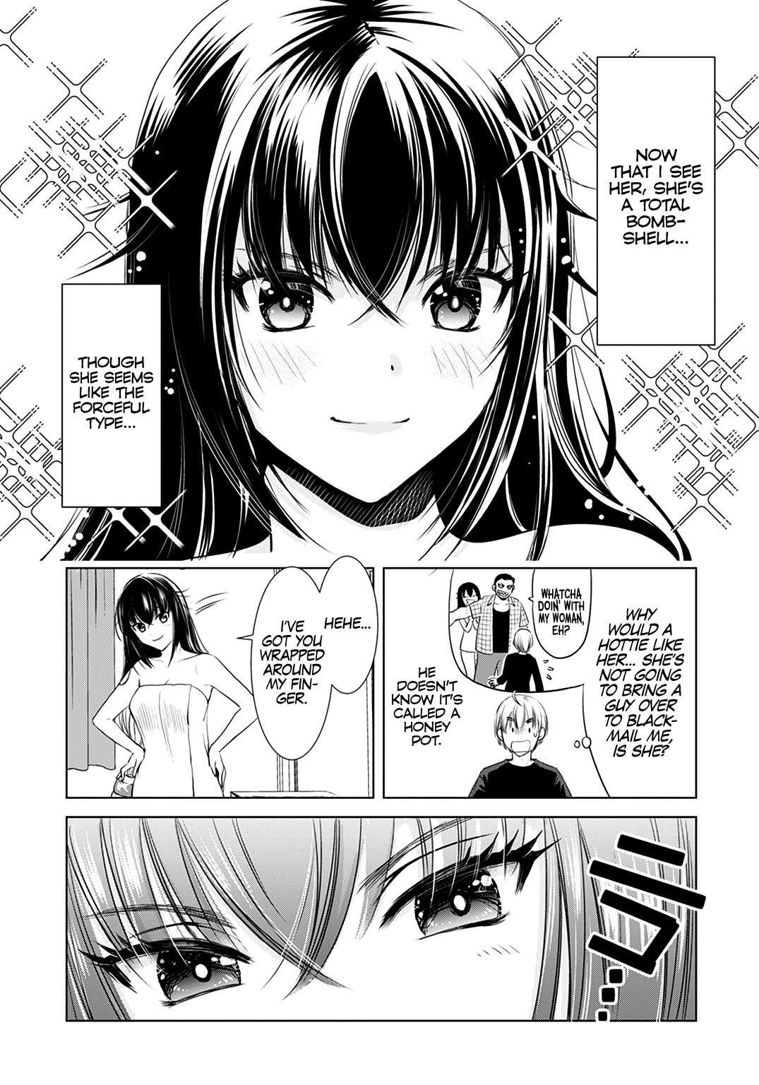 Onee-San Is Invading!? Chapter 1 page 15 - Chapter 1
