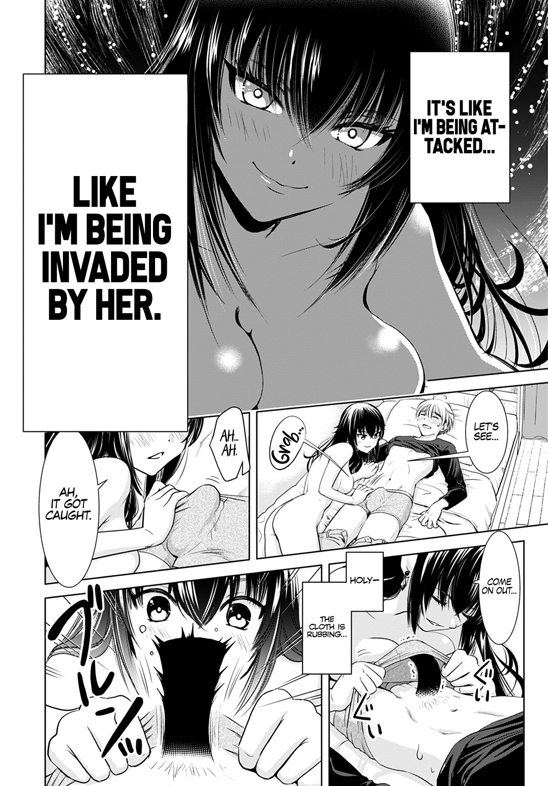 Onee-San Is Invading!? Chapter 1 page 23 - Chapter 1