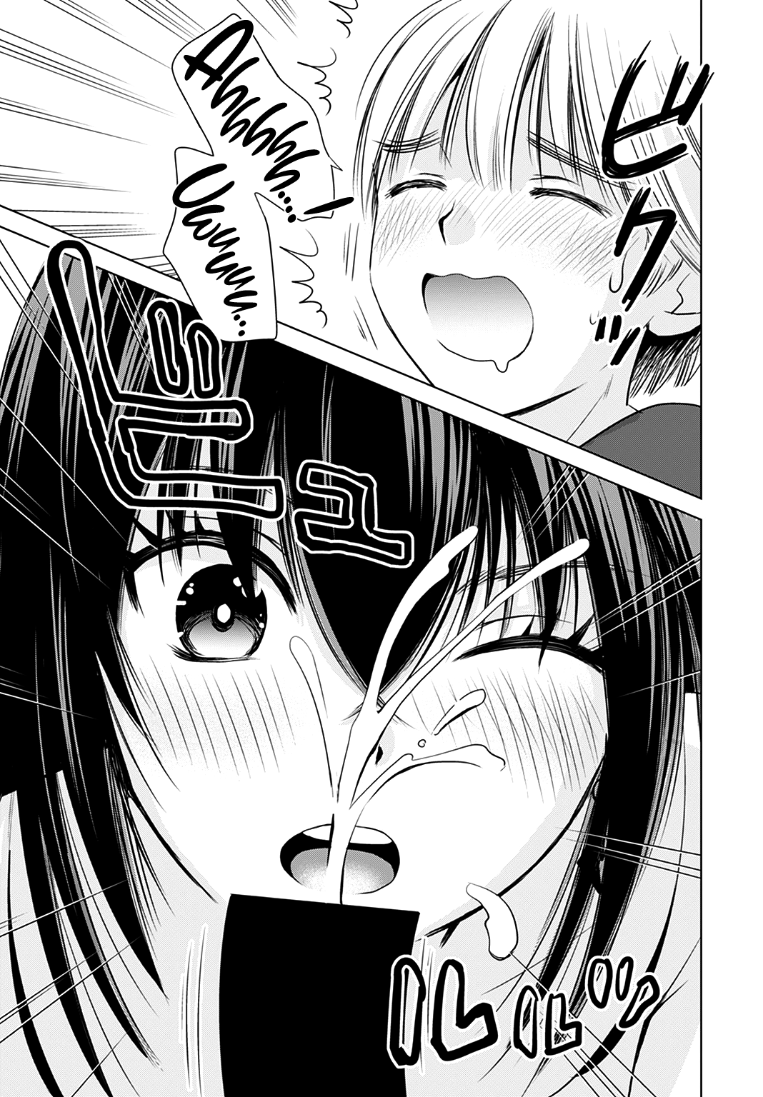Onee-San Is Invading!? Chapter 1 page 24 - Chapter 1