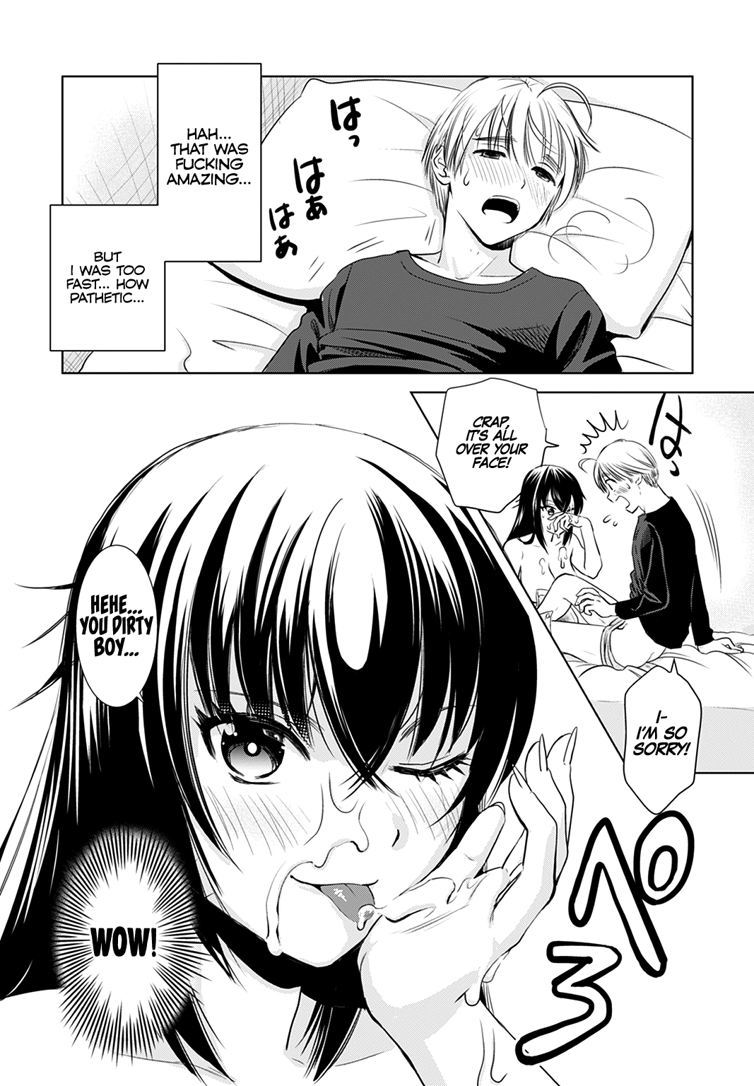 Onee-San Is Invading!? Chapter 1 page 25 - Chapter 1