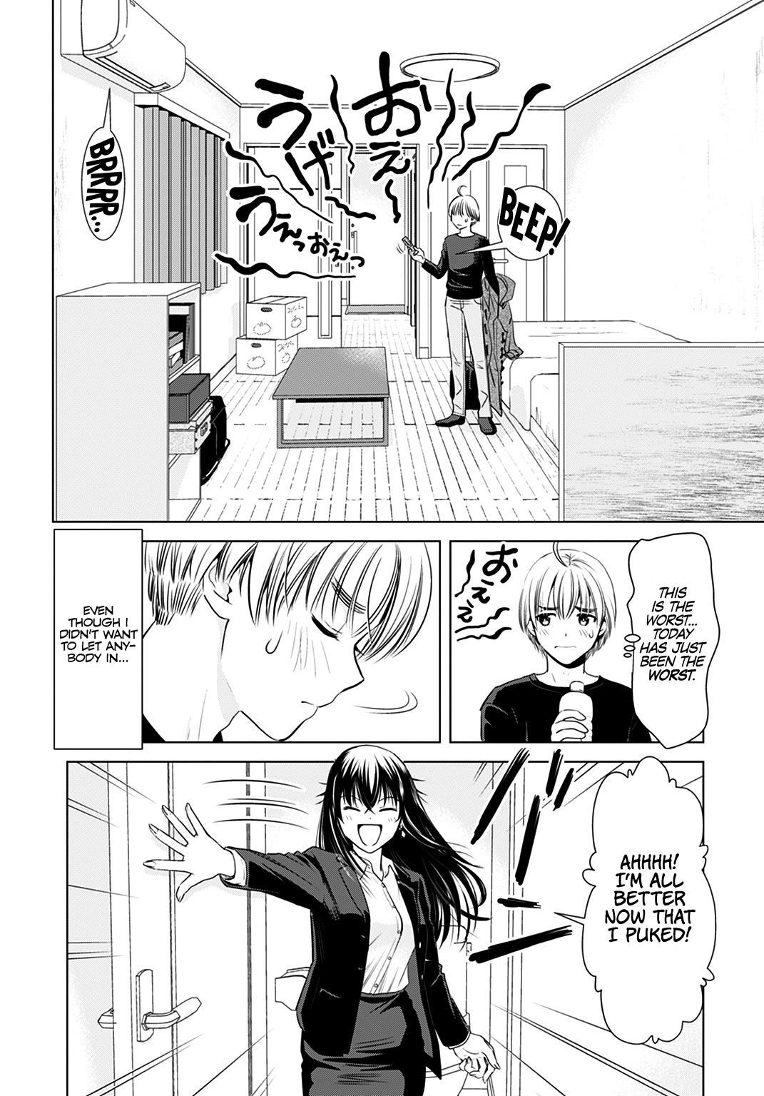 Onee-San Is Invading!? Chapter 1 page 7 - Chapter 1