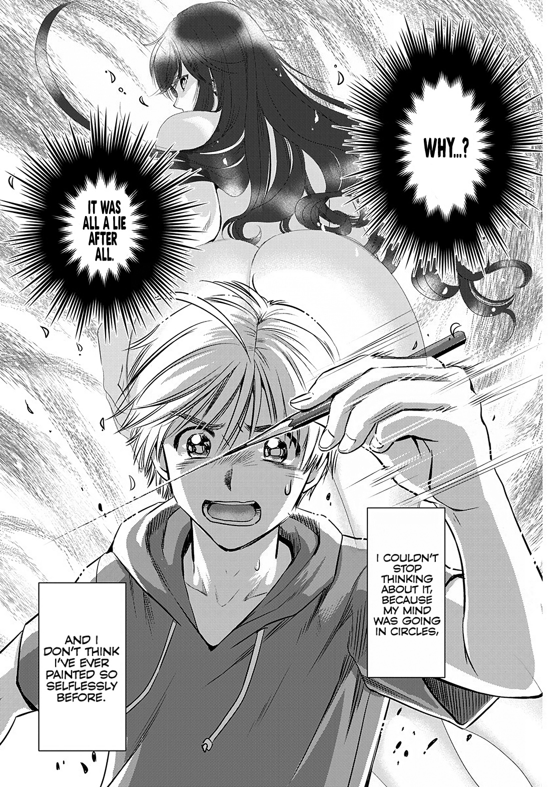 Onee-San Is Invading!? Chapter 10 page 11 - Chapter 10