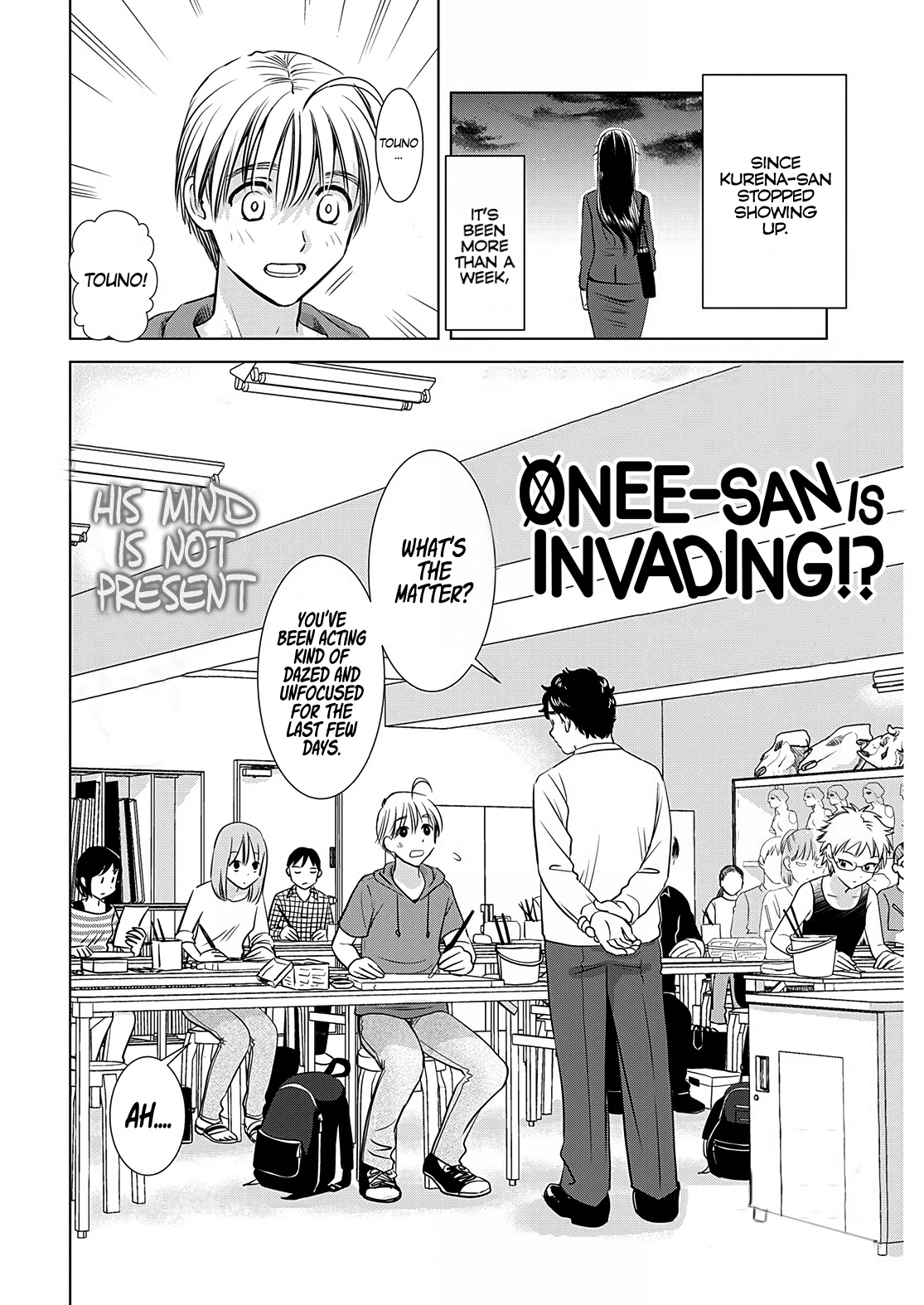 Onee-San Is Invading!? Chapter 10 page 3 - Chapter 10