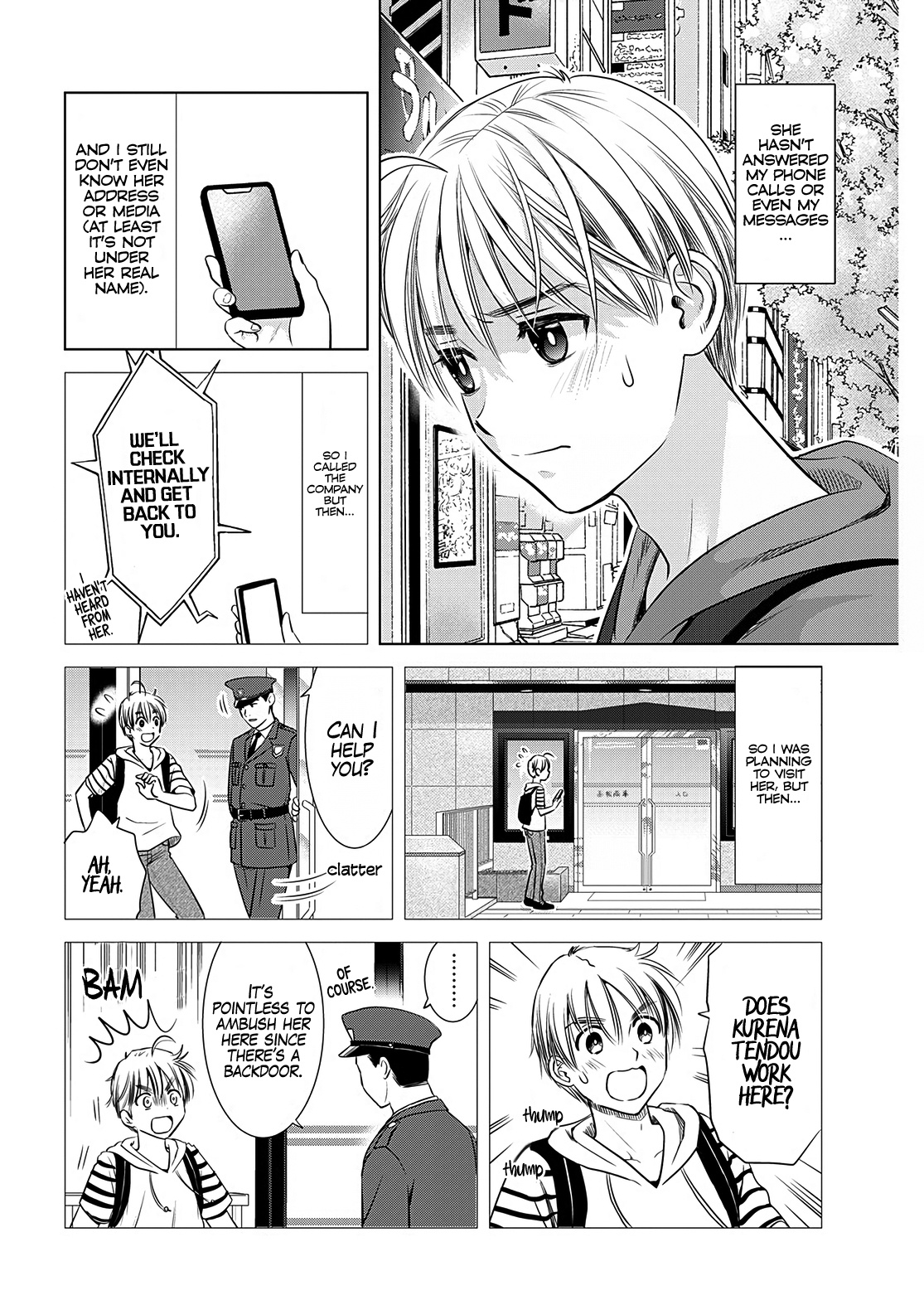 Onee-San Is Invading!? Chapter 10 page 5 - Chapter 10