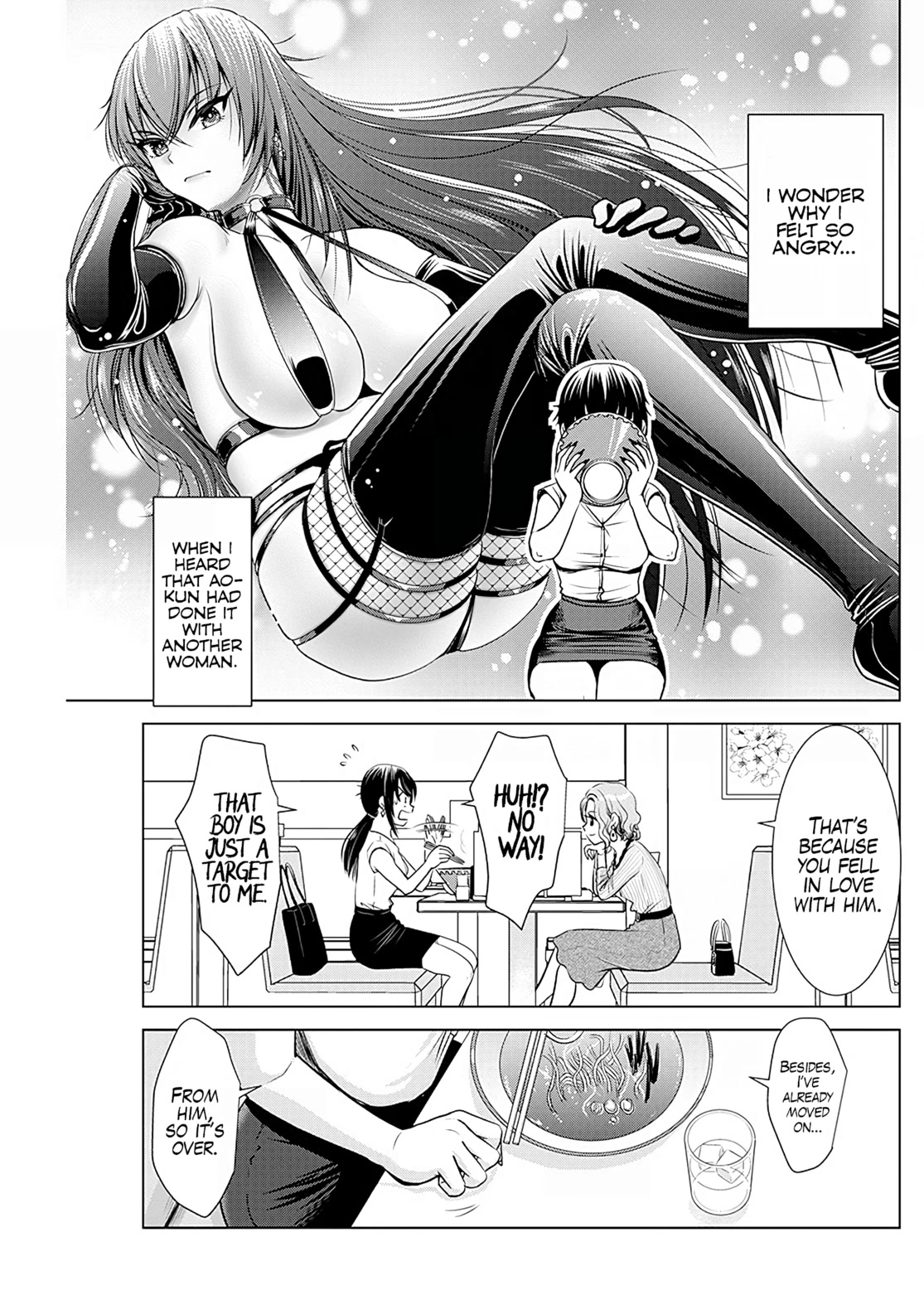 Onee-San Is Invading!? Chapter 11 page 10 - Chapter 11