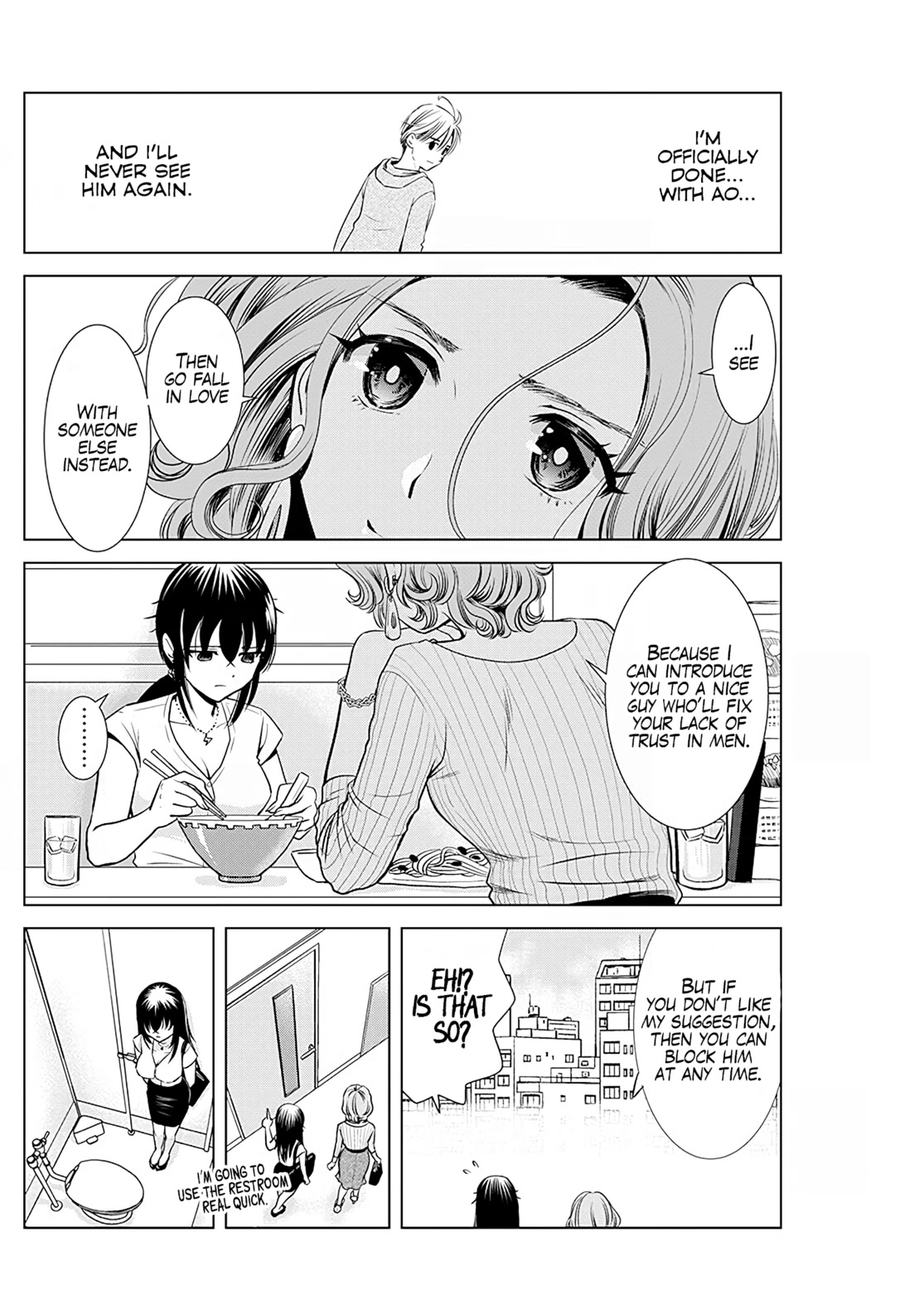Onee-San Is Invading!? Chapter 11 page 11 - Chapter 11