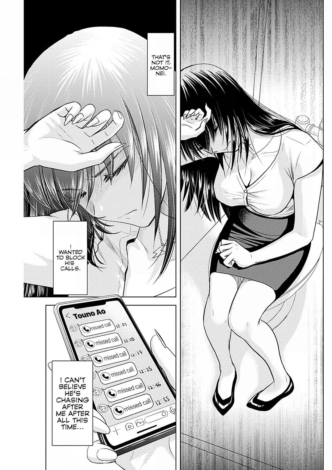 Onee-San Is Invading!? Chapter 11 page 12 - Chapter 11