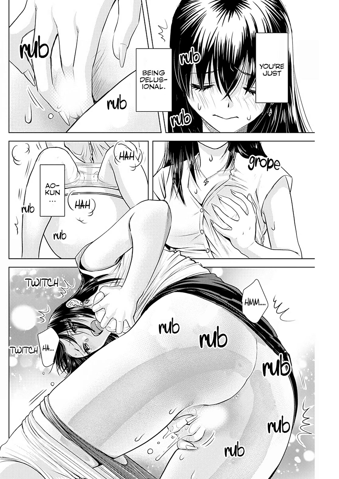 Onee-San Is Invading!? Chapter 11 page 15 - Chapter 11