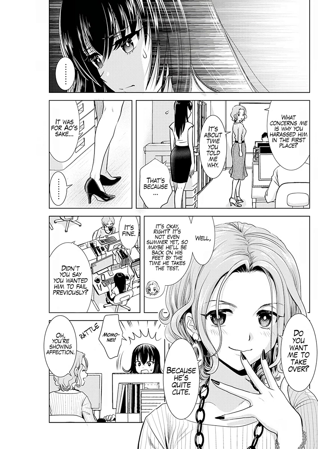 Onee-San Is Invading!? Chapter 11 page 4 - Chapter 11