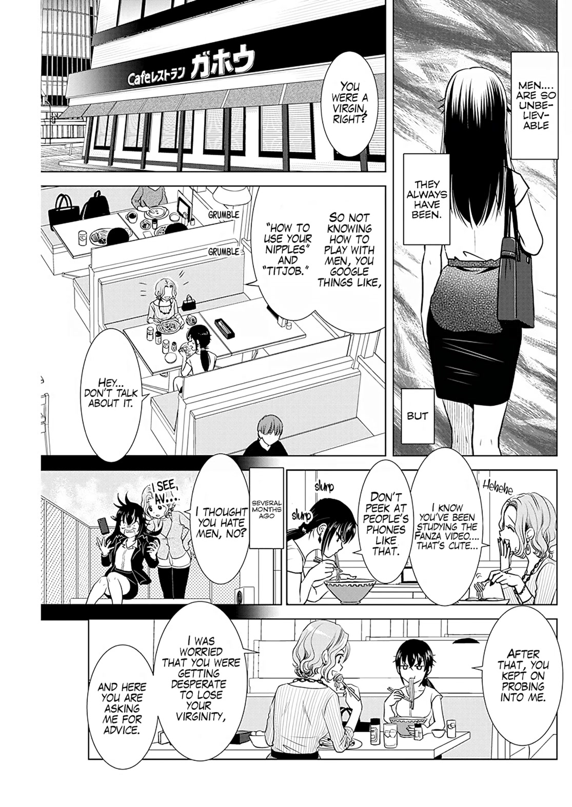 Onee-San Is Invading!? Chapter 11 page 6 - Chapter 11
