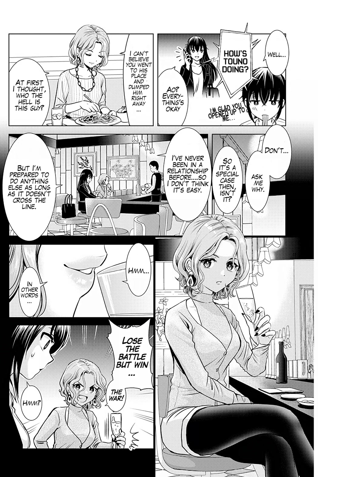 Onee-San Is Invading!? Chapter 11 page 7 - Chapter 11