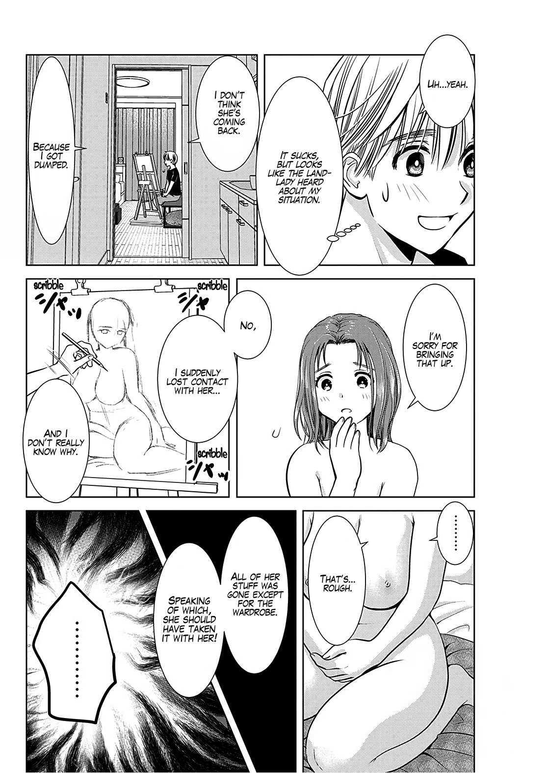 Onee-San Is Invading!? Chapter 12 page 15 - Chapter 12