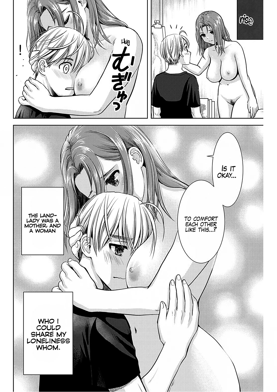 Onee-San Is Invading!? Chapter 12 page 19 - Chapter 12