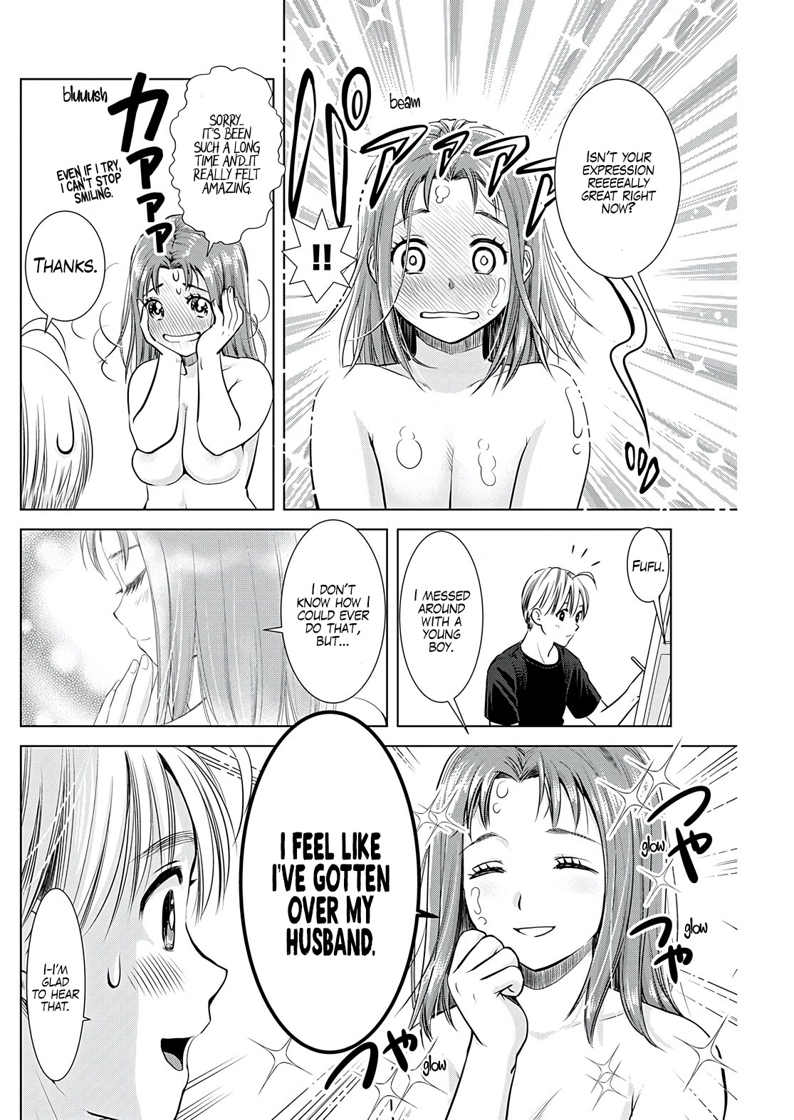 Onee-San Is Invading!? Chapter 13 page 15 - Chapter 13