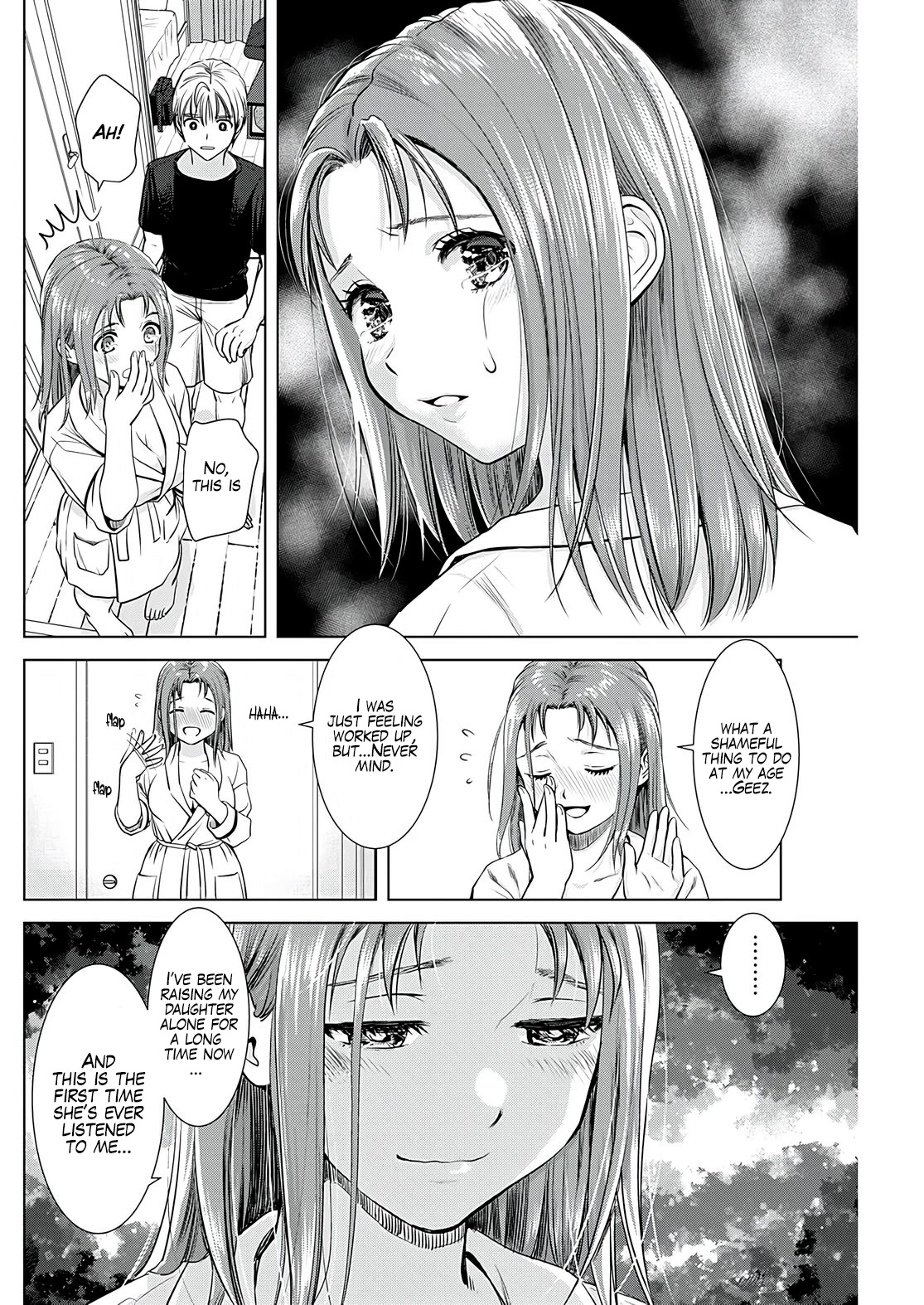 Onee-San Is Invading!? Chapter 13 page 7 - Chapter 13
