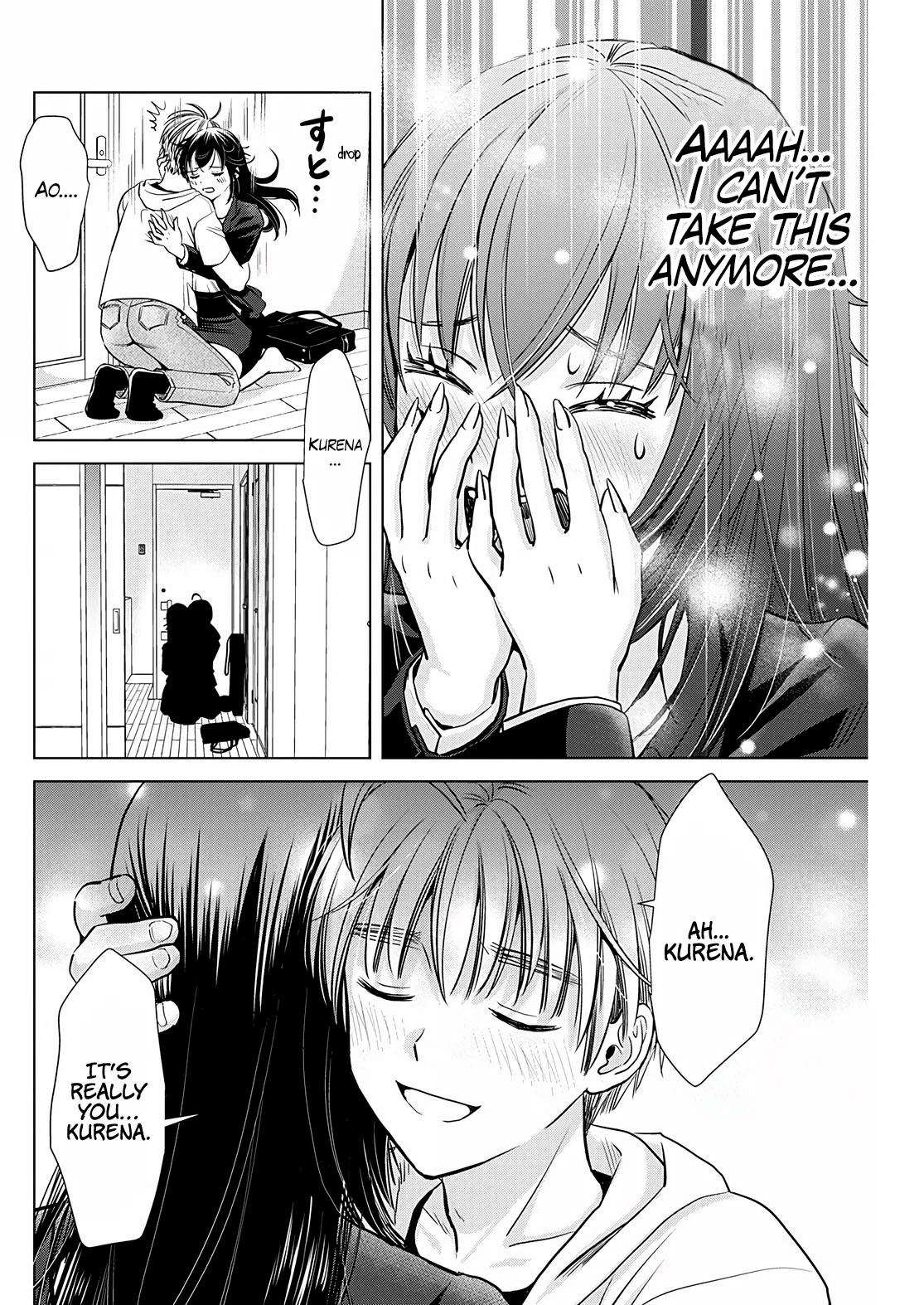 Onee-San Is Invading!? Chapter 14 page 11 - Chapter 14