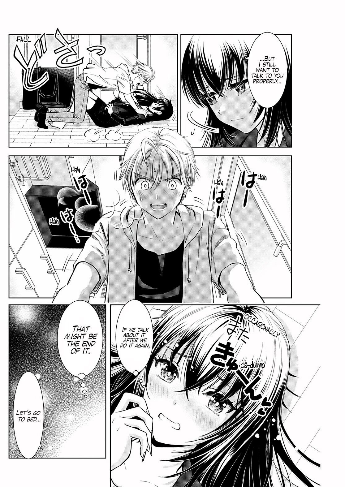 Onee-San Is Invading!? Chapter 14 page 15 - Chapter 14