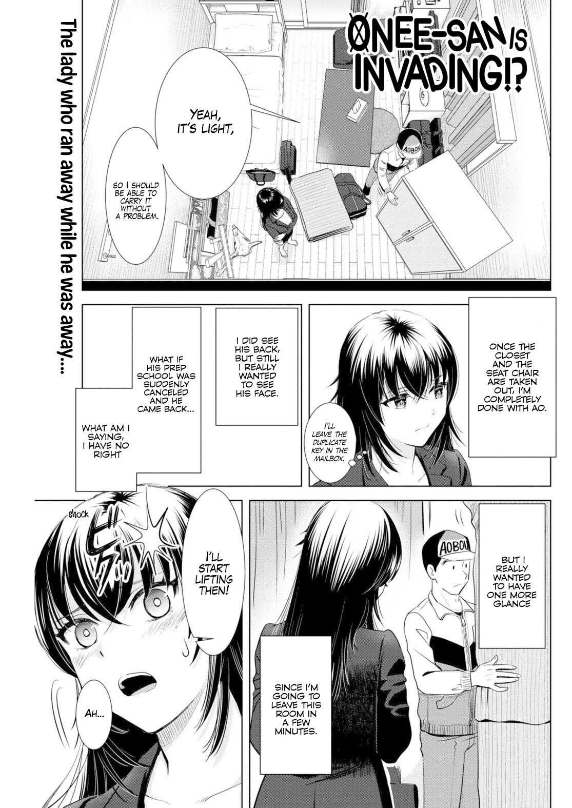 Onee-San Is Invading!? Chapter 14 page 2 - Chapter 14