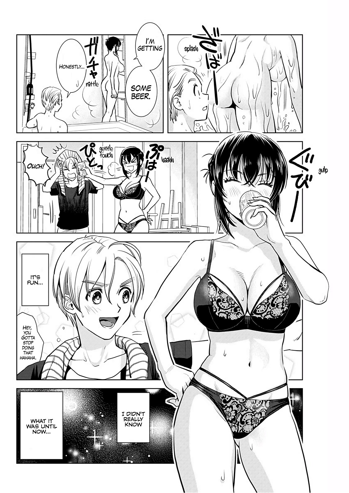 Onee-San Is Invading!? Chapter 15 page 13 - Chapter 15