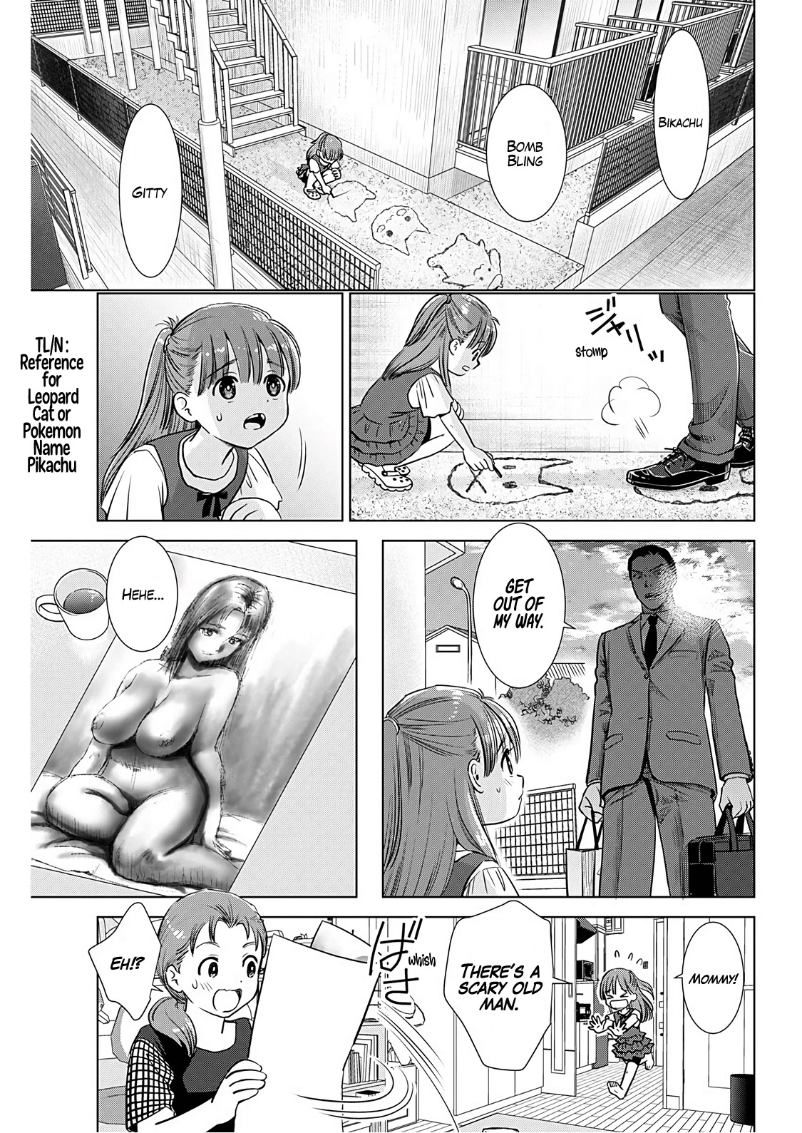 Onee-San Is Invading!? Chapter 15 page 14 - Chapter 15