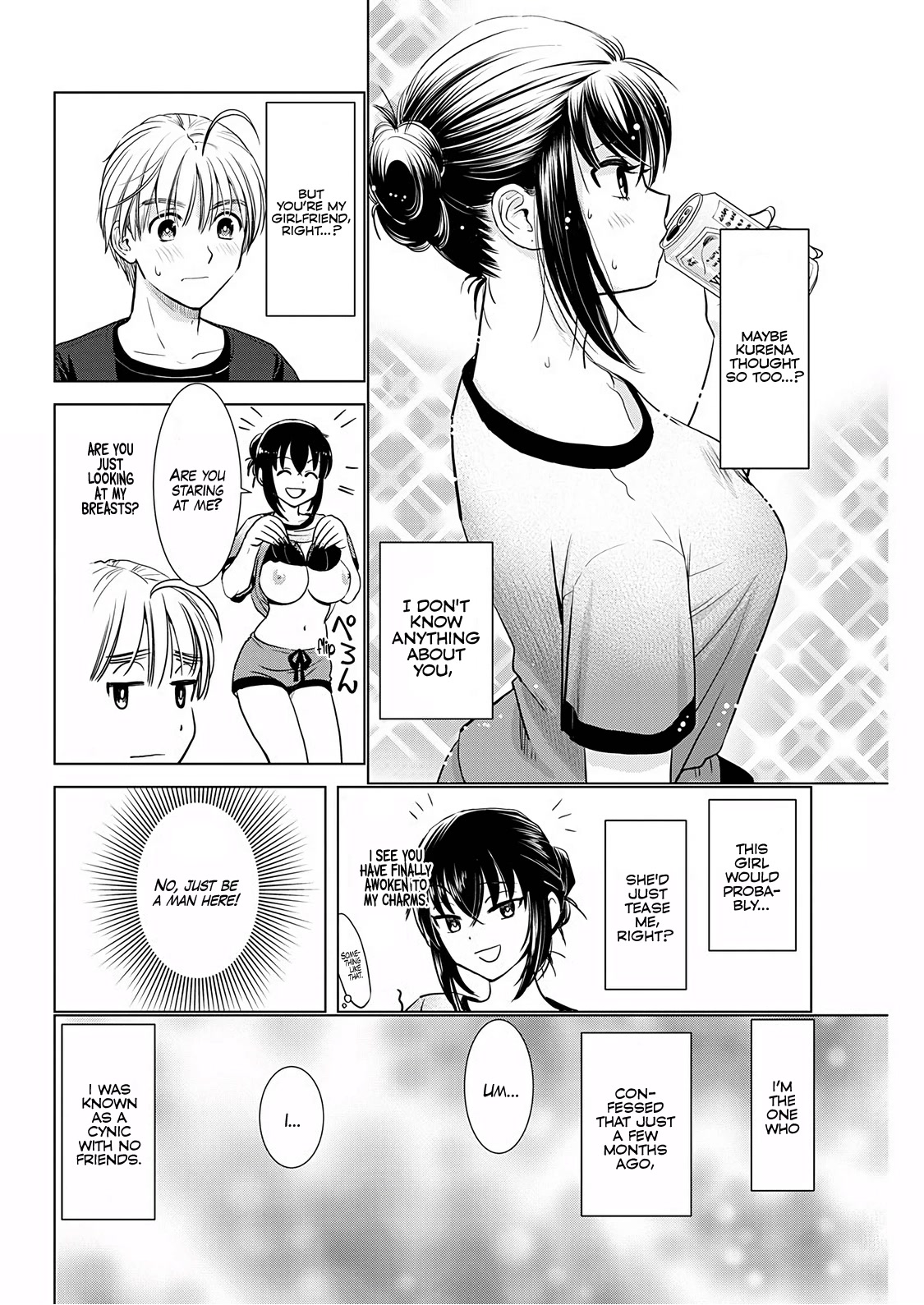Onee-San Is Invading!? Chapter 15 page 15 - Chapter 15