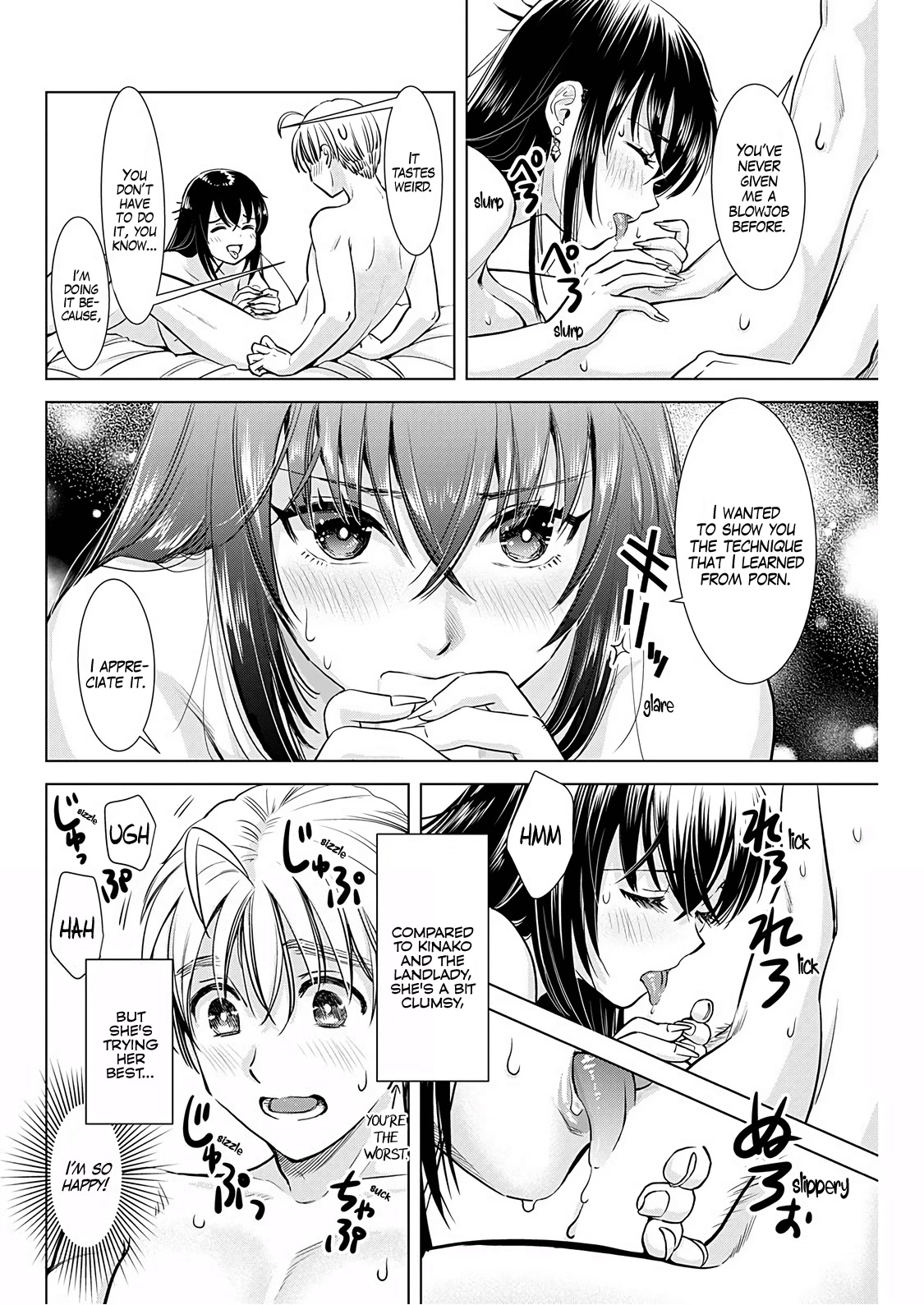 Onee-San Is Invading!? Chapter 15 page 5 - Chapter 15