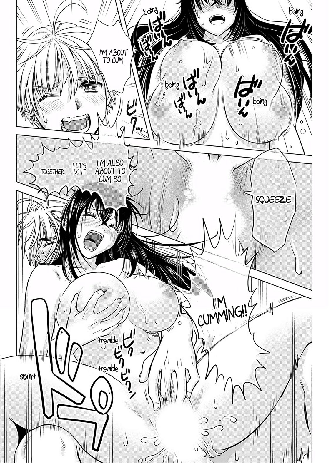 Onee-San Is Invading!? Chapter 15 page 9 - Chapter 15